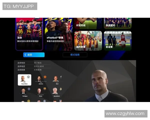 《FIFA足球超级球星全面分析与精彩时刻回顾》 《FIFA足球超级球星全面分析与精彩时刻回顾》