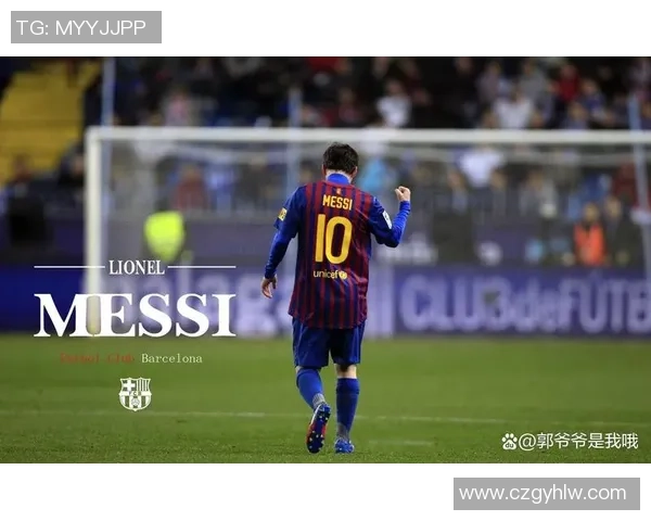 八位足球巨星名字背后的传奇故事与精彩瞬间解析