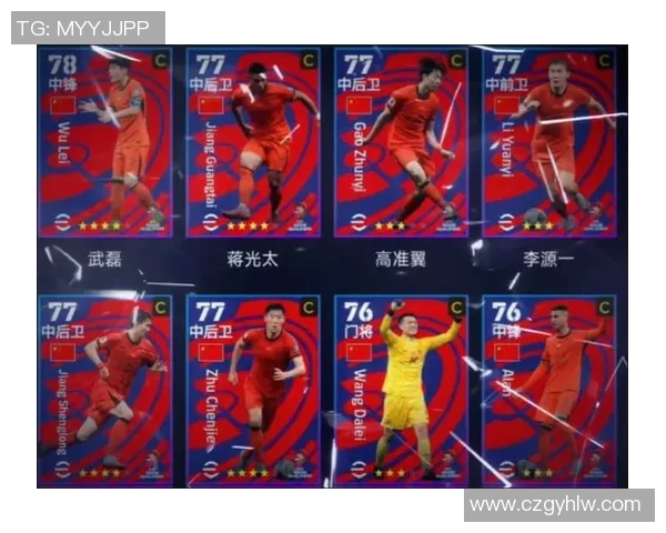 实况足球10百大球星排名盘点 激动人心的足球传奇与巅峰对决 实况足球10百大球星排名盘点 激动人心的足球传奇与巅峰对决