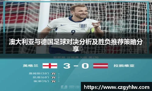 必一