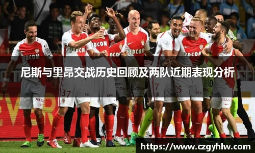 必一运动官网