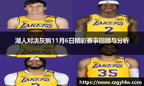 必一