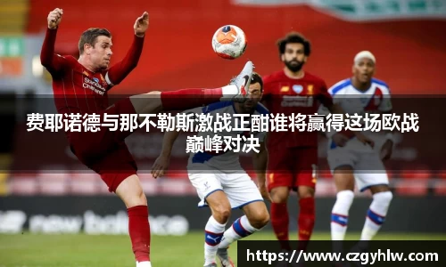 必一运动官网