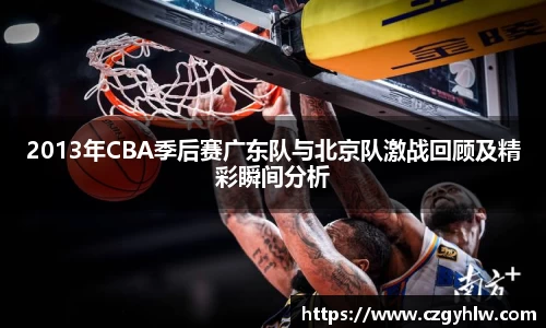 必一