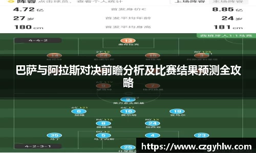 bsports官网