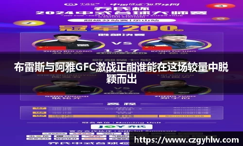 必一运动官网
