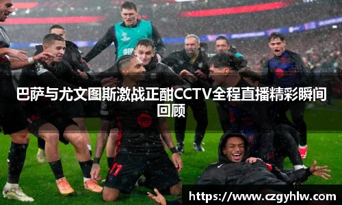 bsports官网