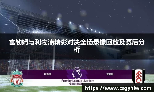 必一运动官网