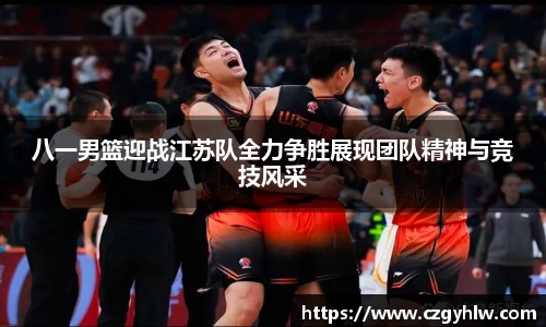 bsports官网