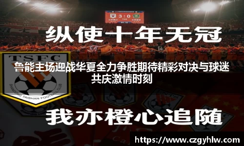 必一