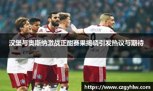 bsports必一体育