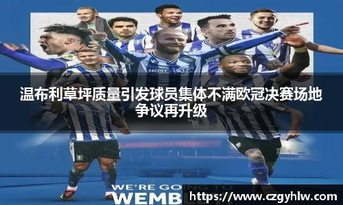 必一