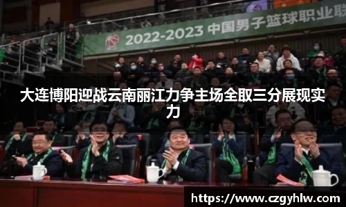 bsports官网