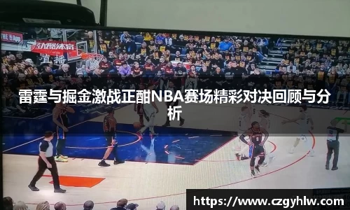 必一运动官网