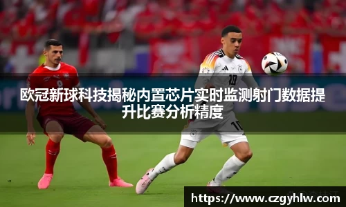 必一运动官网