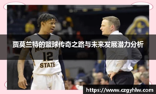 必一运动官网