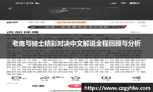 bsports必一体育