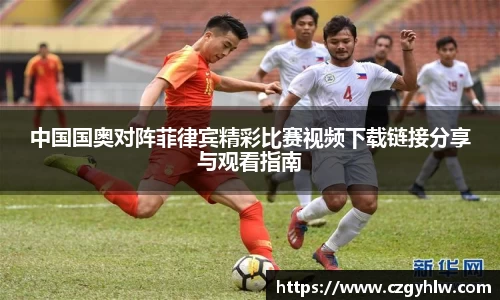必一运动官网