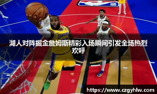 bsports必一体育