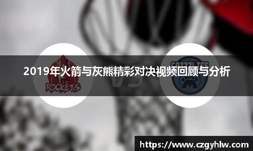 必一