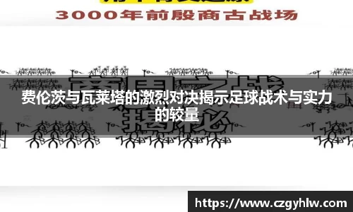 必一