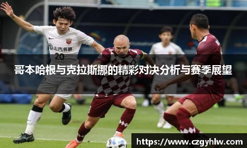 必一运动官网