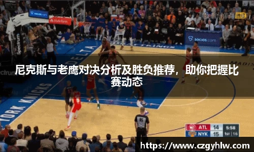 bsports必一体育