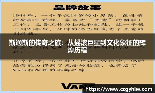 必一运动官网