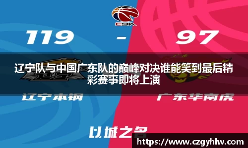 bsports官网