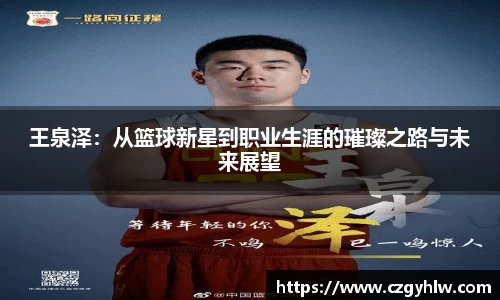 bsports官网