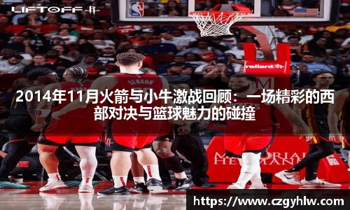 必一运动官网