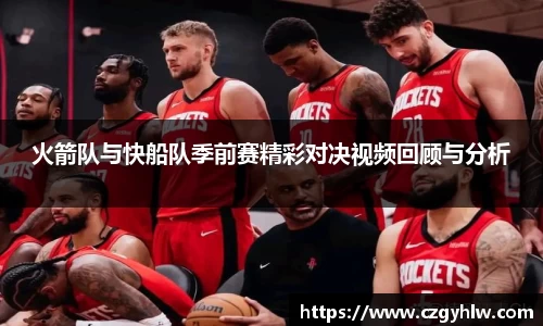 必一运动官网