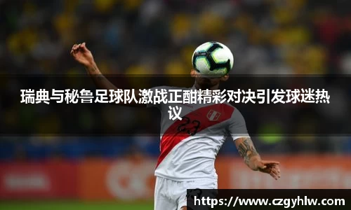 必一