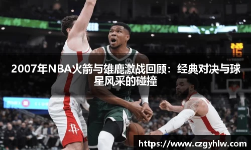bsports必一体育