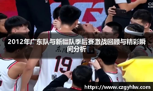 必一运动官网
