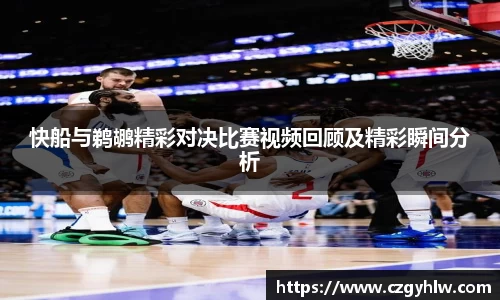必一运动官网