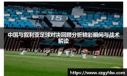 bsports必一体育